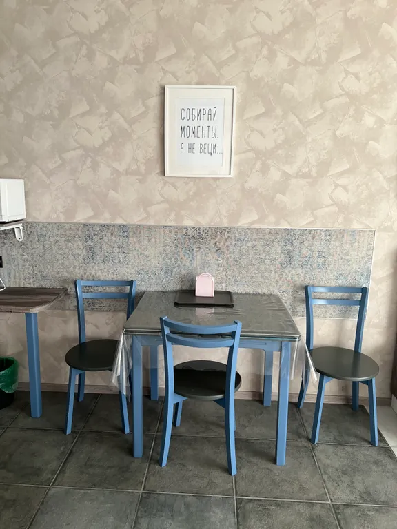 Квартира Квартира Уютная студия рядом с морем — Анапа