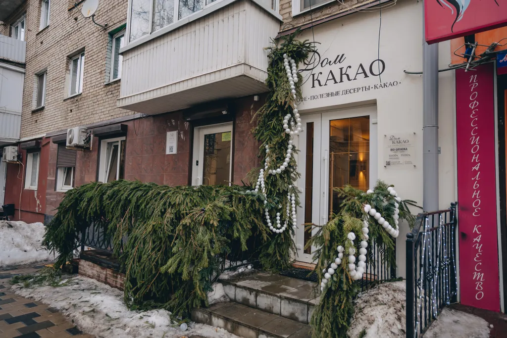 Бохо-апартаменты в сердце исторического Смоленска