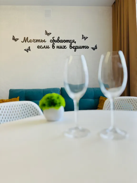 Уютная квартира от м4 в 500 метрах