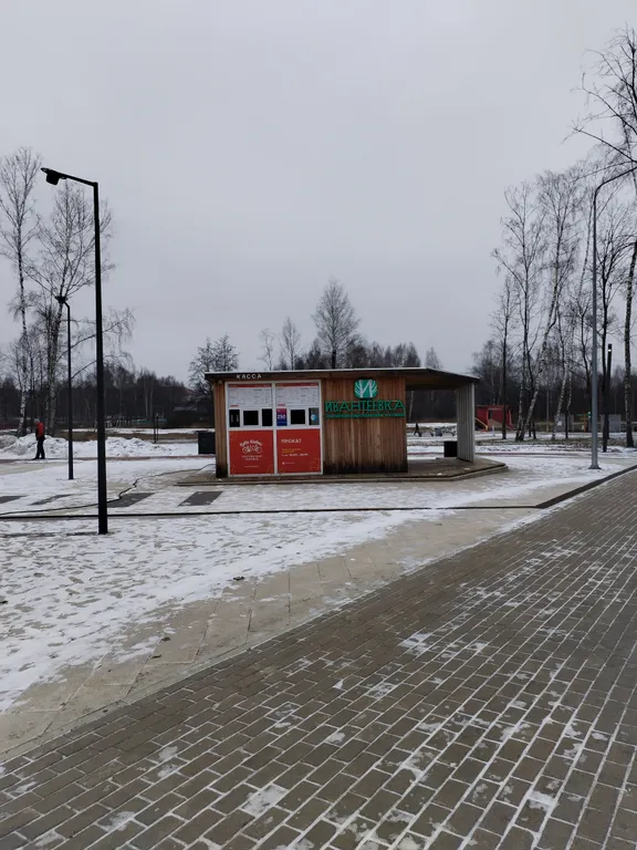 Уютный домик