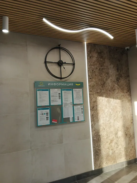 Новая уютная квартира в центре города