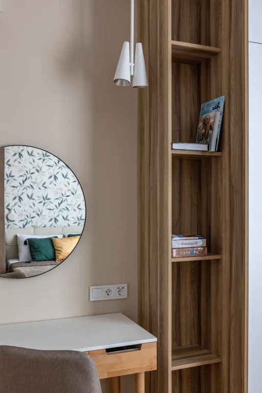 Бухта радости