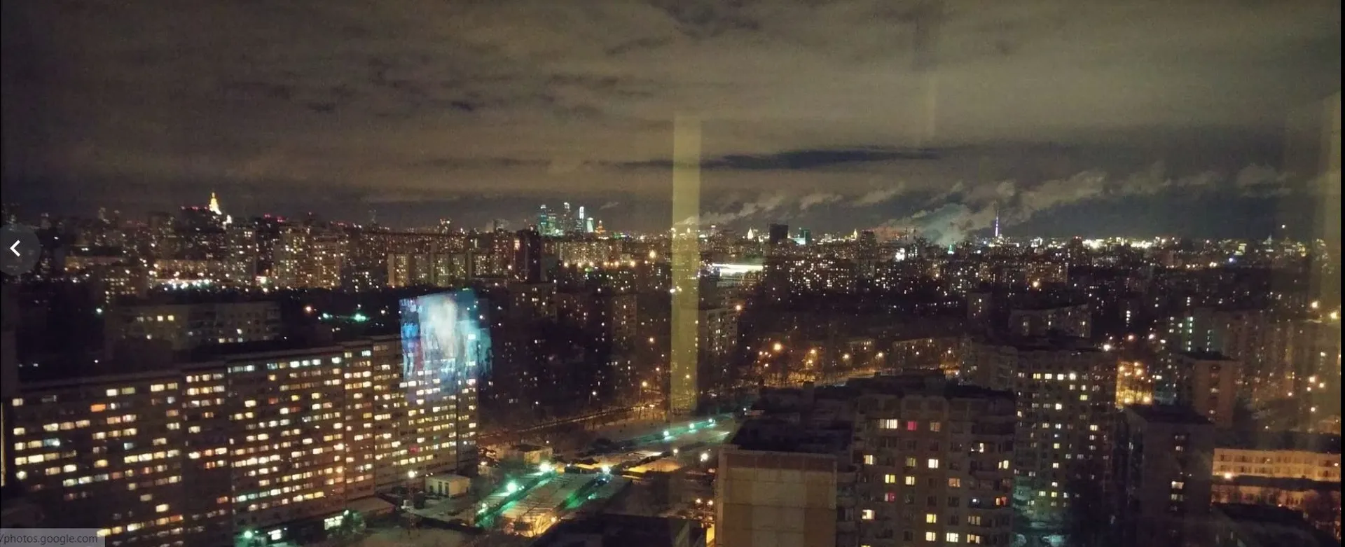 Вечерний панорамный вид на Москву