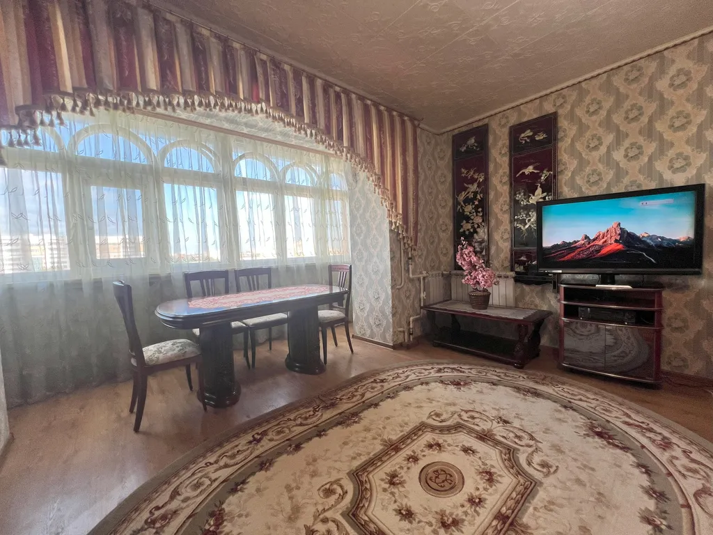 Центр города