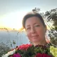 Ксения