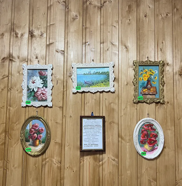 Дом в центре мини-усадьба Два дуба