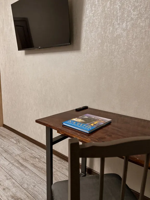 Квартира с домашним уютом