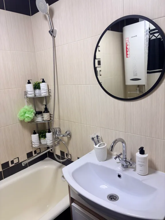 Уютная квартира рядом с центром города