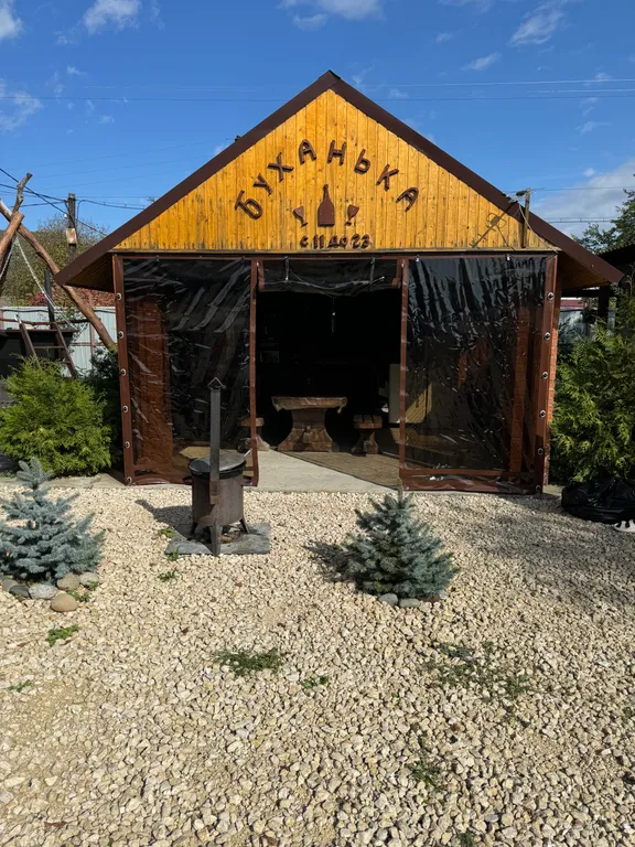 1-комнатный Дом