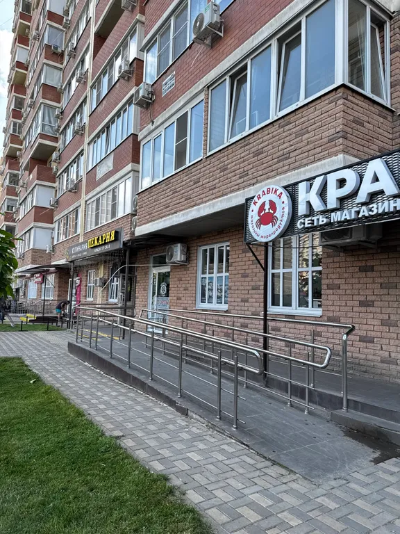Квартира Комфортная квартира с развитой инфраструктурой — Краснодар
