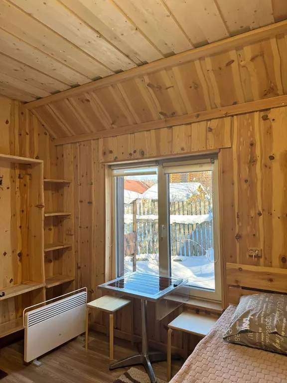 Отдых на Центральной