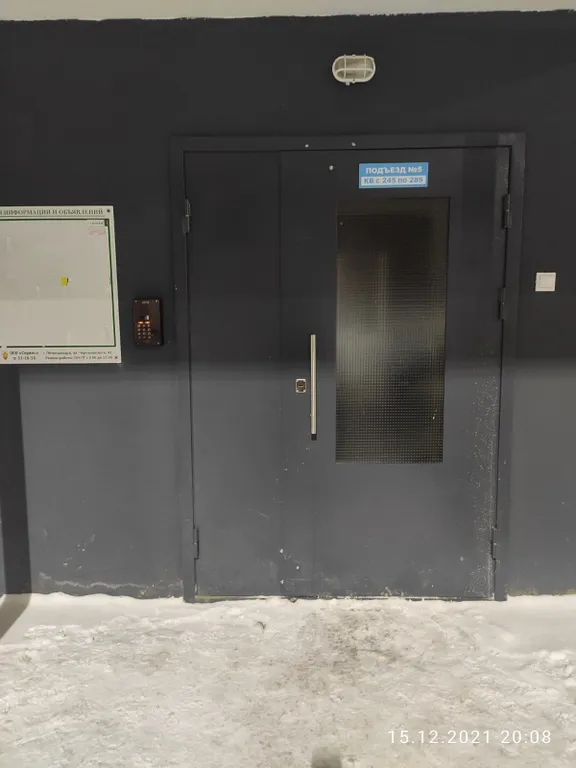 Апартаменты в ЖК Полтавский