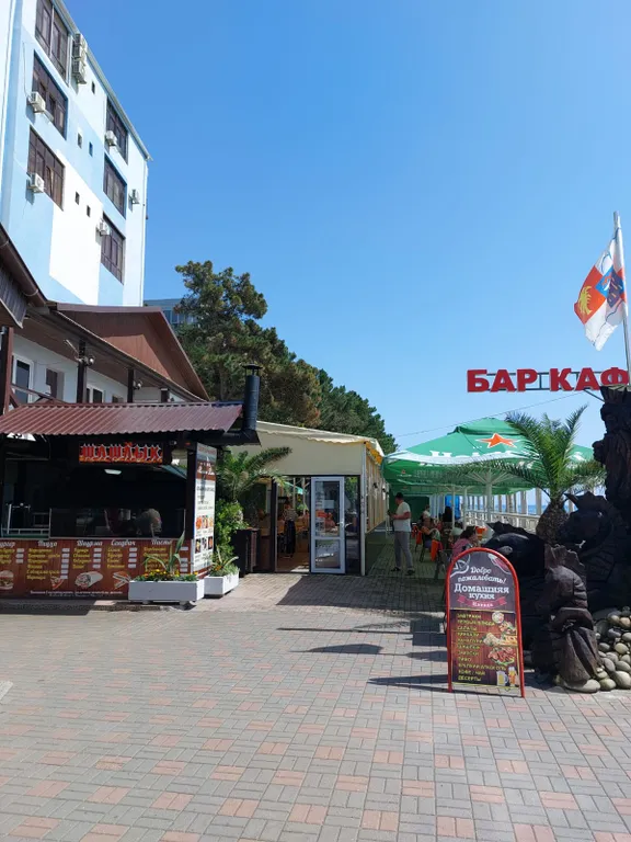 Квартира Квартира Апартамены у моря — Сочи