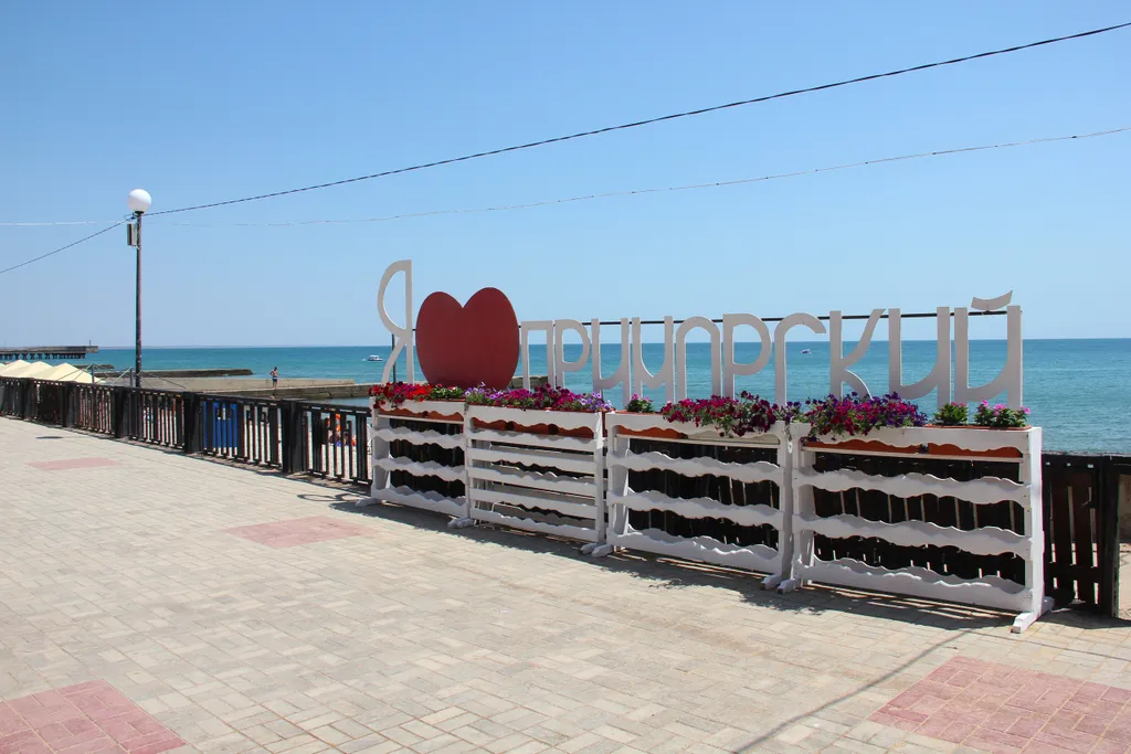 Дом на берегу Черного моря