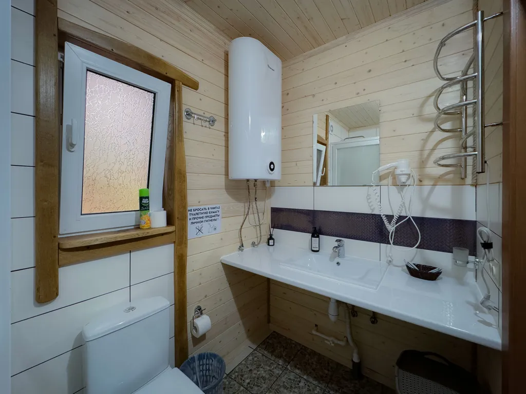 Шале с двумя изолированными комнатами