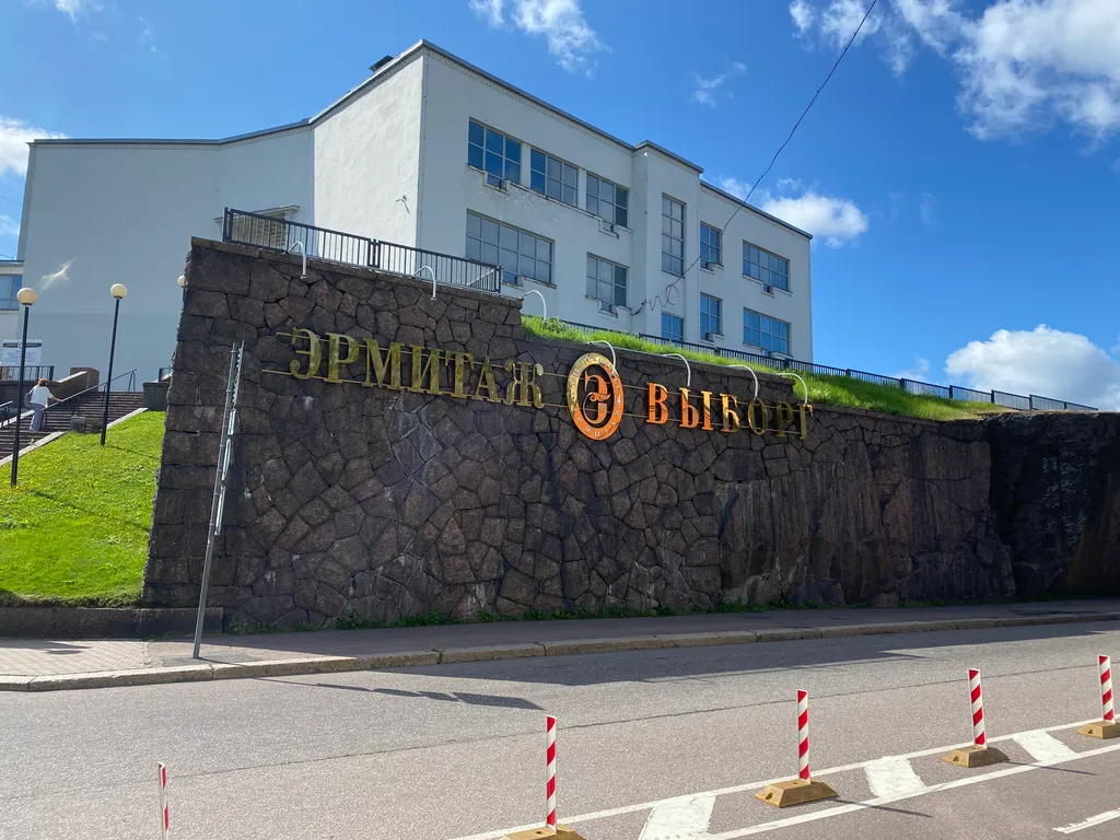 Уютный уголок в центре старого города