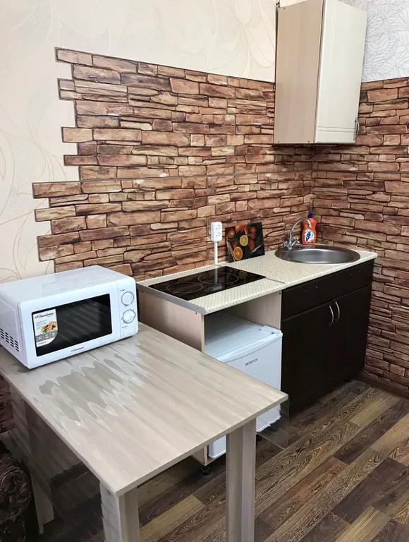 Апартамент со всеми удобствами