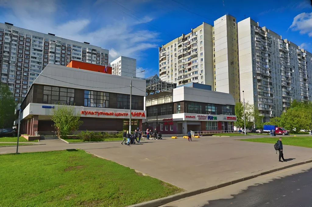 Квартира Комфортная квартира в 5 минутах от метро Улица Скобелевская — Москва