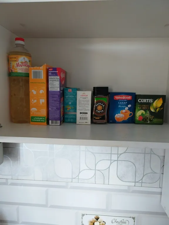 Квартира 1-комнатная Квартира — Динская