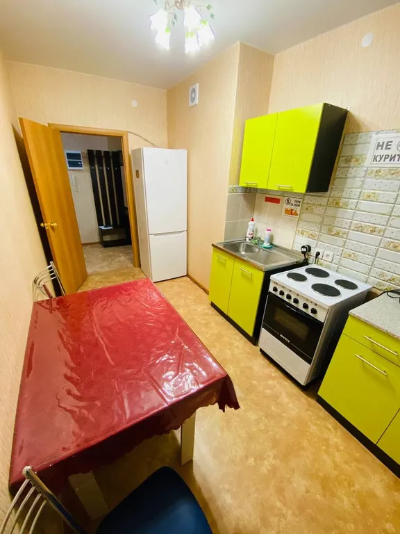 4-комнатная Квартира