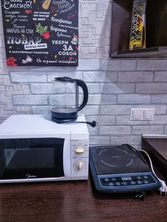 Комфортная квартира в центре