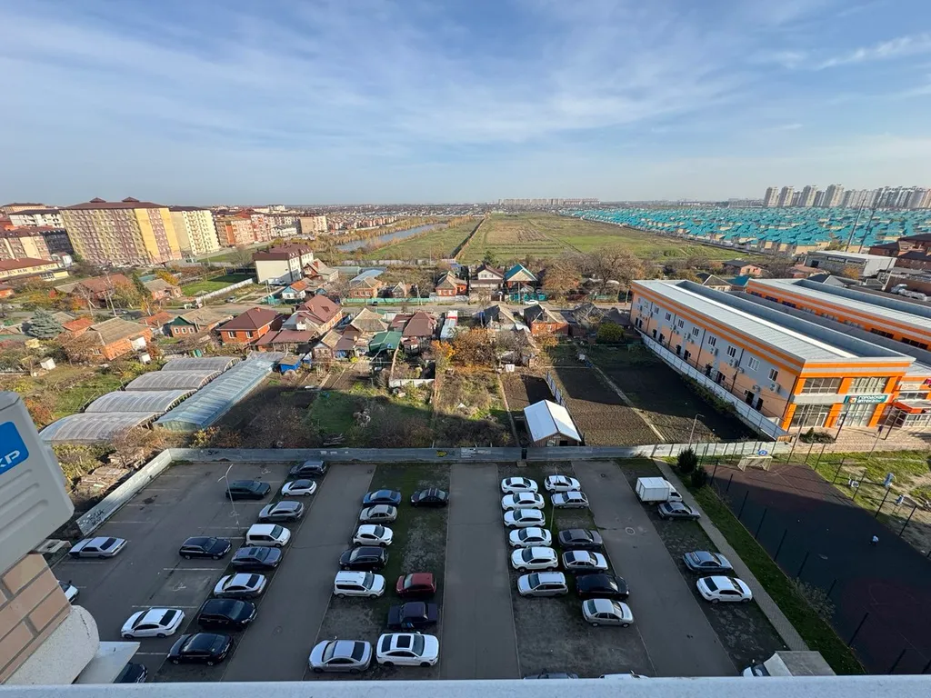 Квартира Уютная квартира — Краснодар