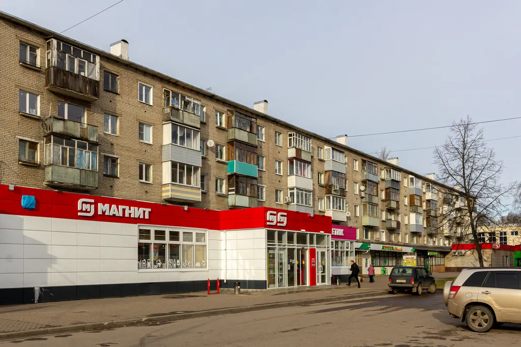 Квартира Красивая квартира у ТЦ Космос для 4 человек — Ярославль