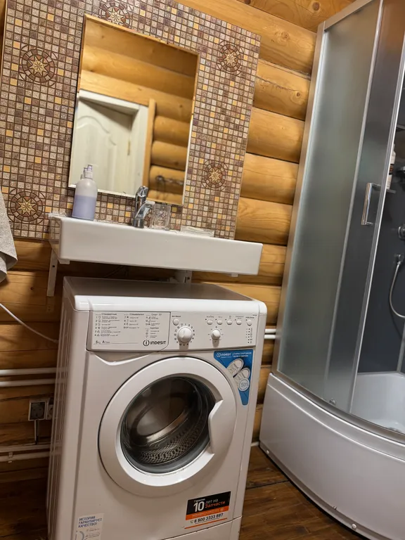 Гостевой дом солнечный день