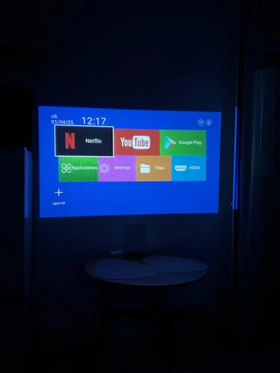 Квартира Новая Жизнь, Аквапарк