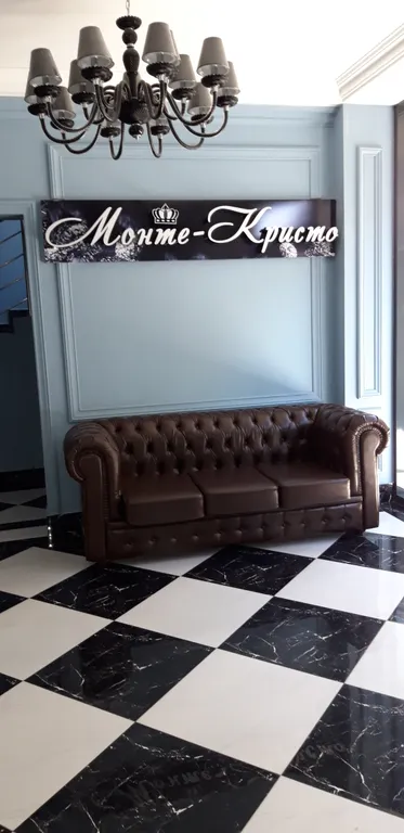 Квартира Апартаменты в 5 минутах от моря — Адлер