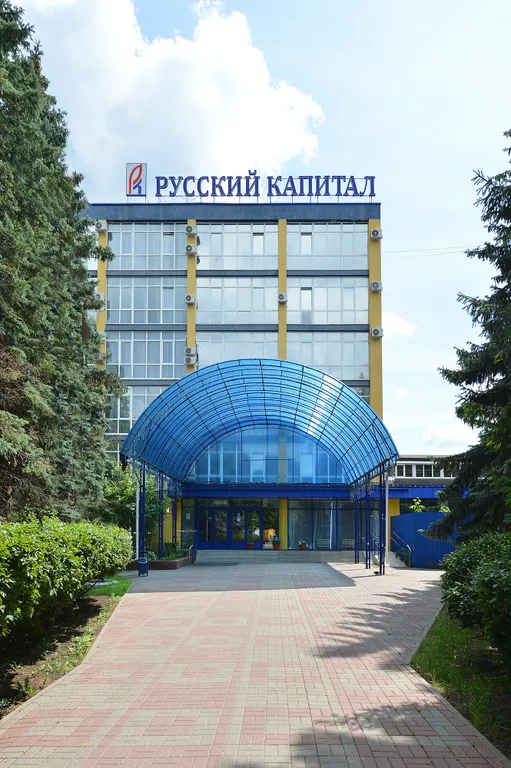 Русский капитал