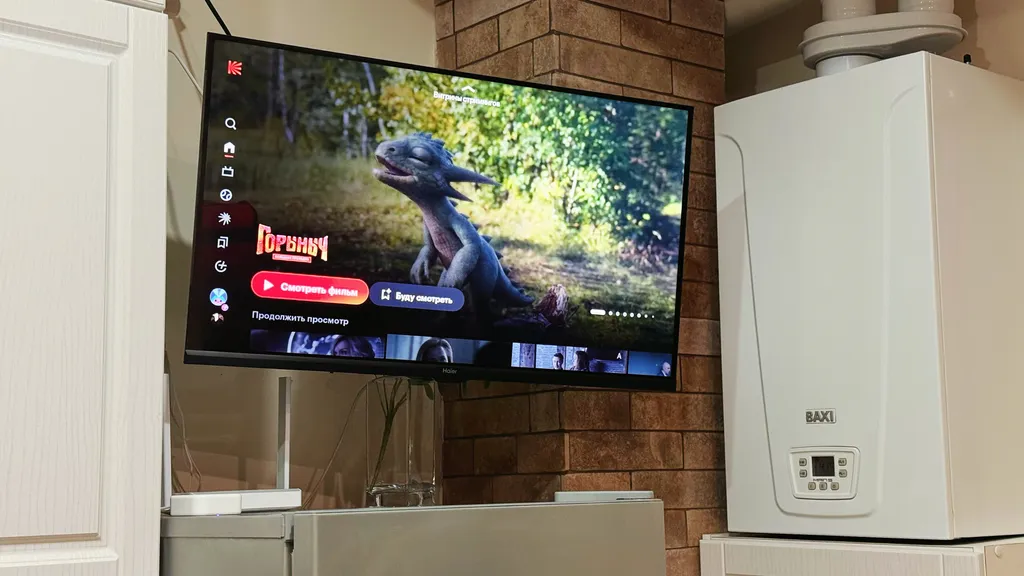 Квартира Квартира Уютная студия — Адлер