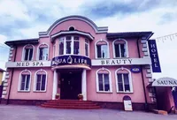 Аква Лайф