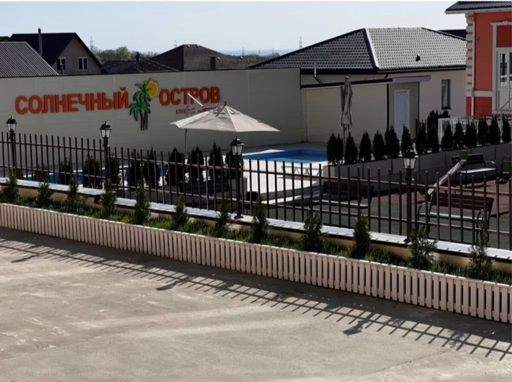 Квартира в уютном и тихом месте в Адлерском районе