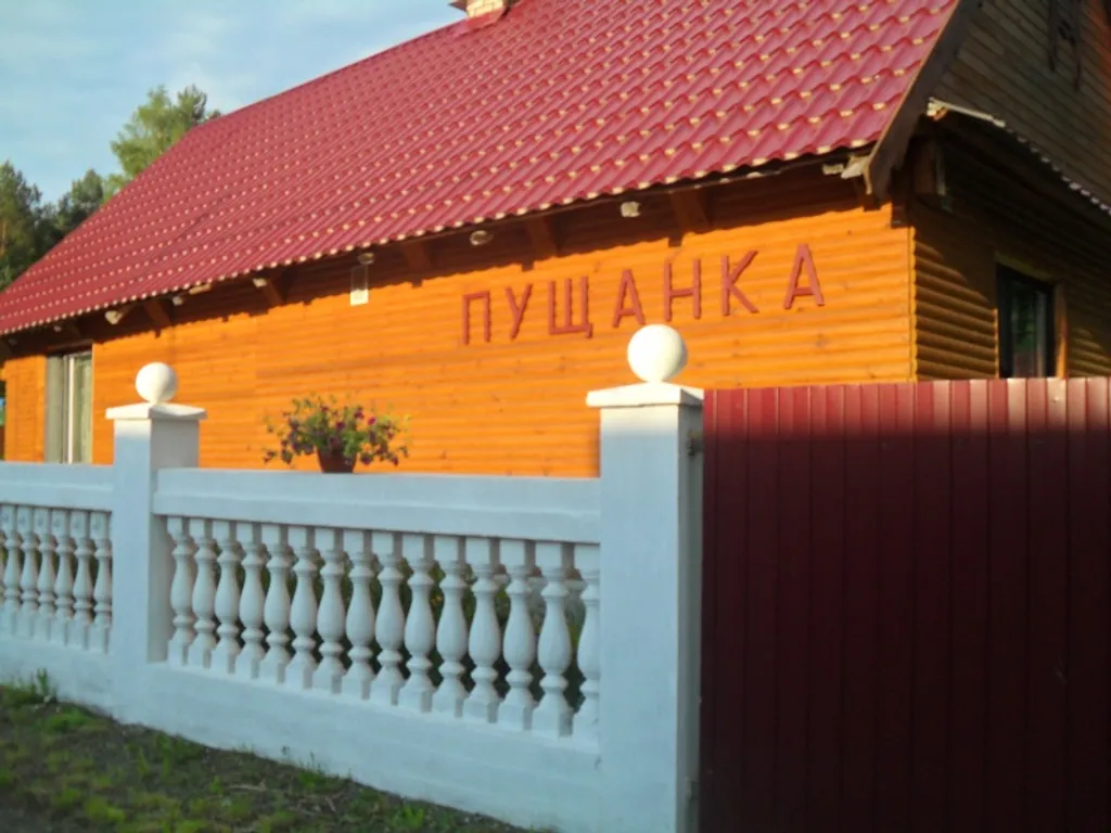 Коттедж Агро усадьба Пущанка — аренда посуточно в Хомутины