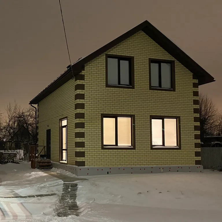 Уютный дом в 10 минутах от центра города