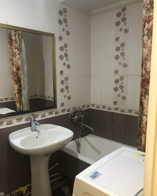 Квартира с хорошей аурой