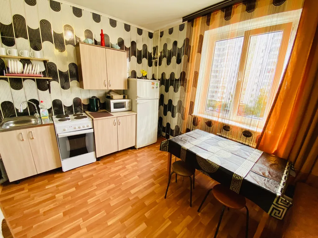 Уютная квартира