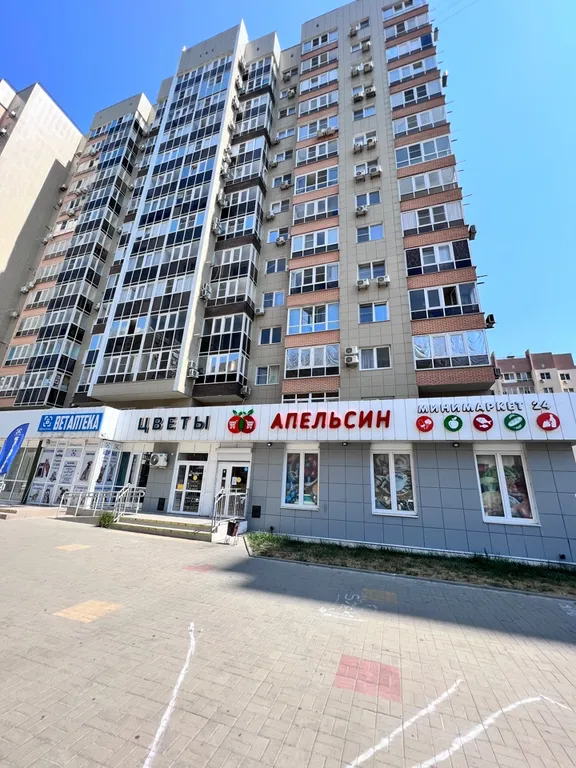 Квартира 1-комнатная Квартира — Новороссийск