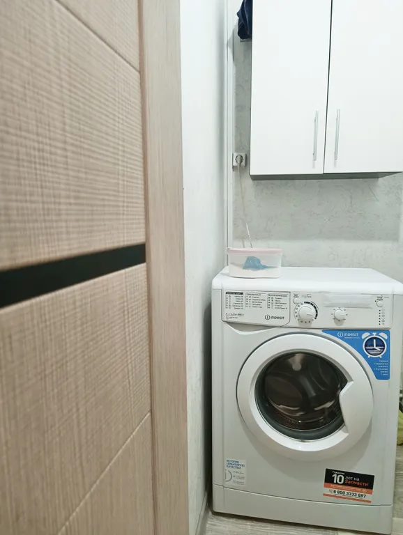 Квартира с видом на сопки