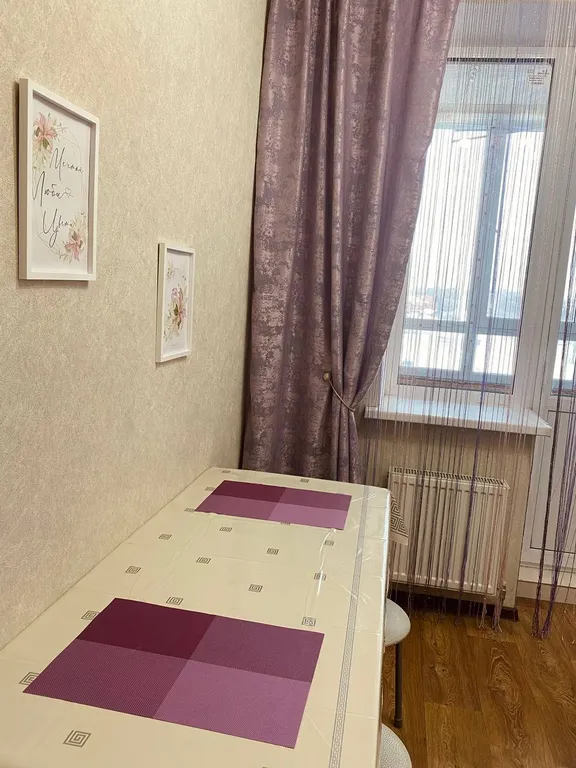 Уютная квартира, удобное расположение