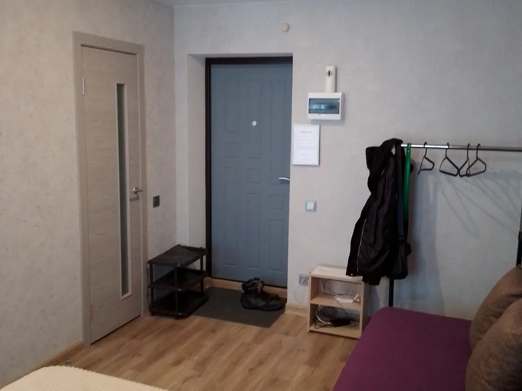 Уютная студия