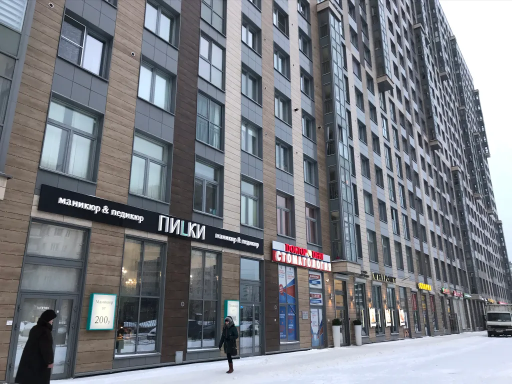 Апартаменты у метро