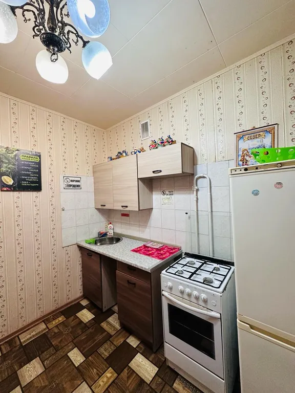 2-комнатная Квартира