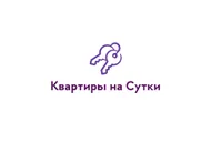 Квартиры на сутки