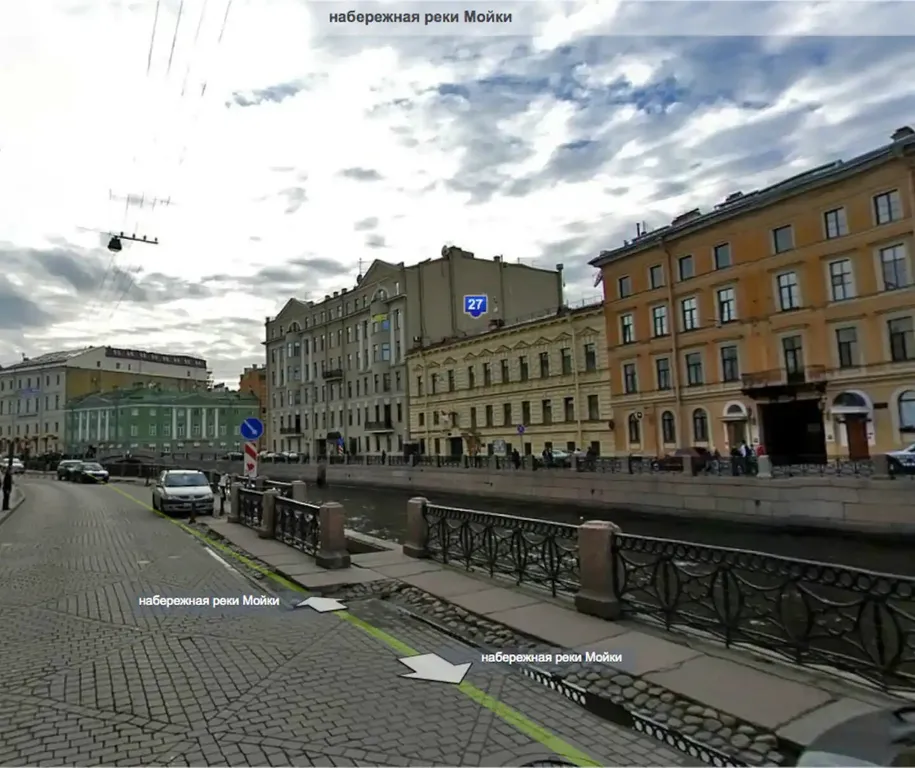 Квартира Квартира в центре — Санкт-Петербург