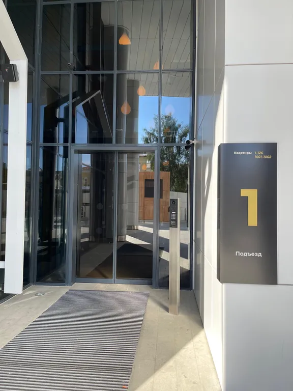 Уютная студия в центре