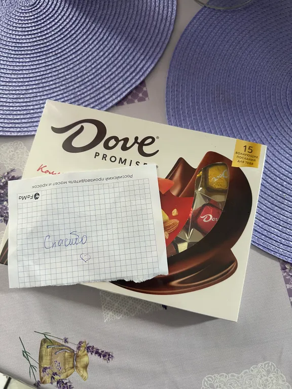 Квартира в центре