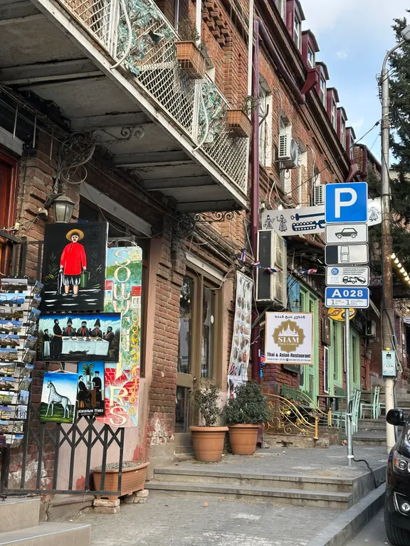 Апартамент абанотубани