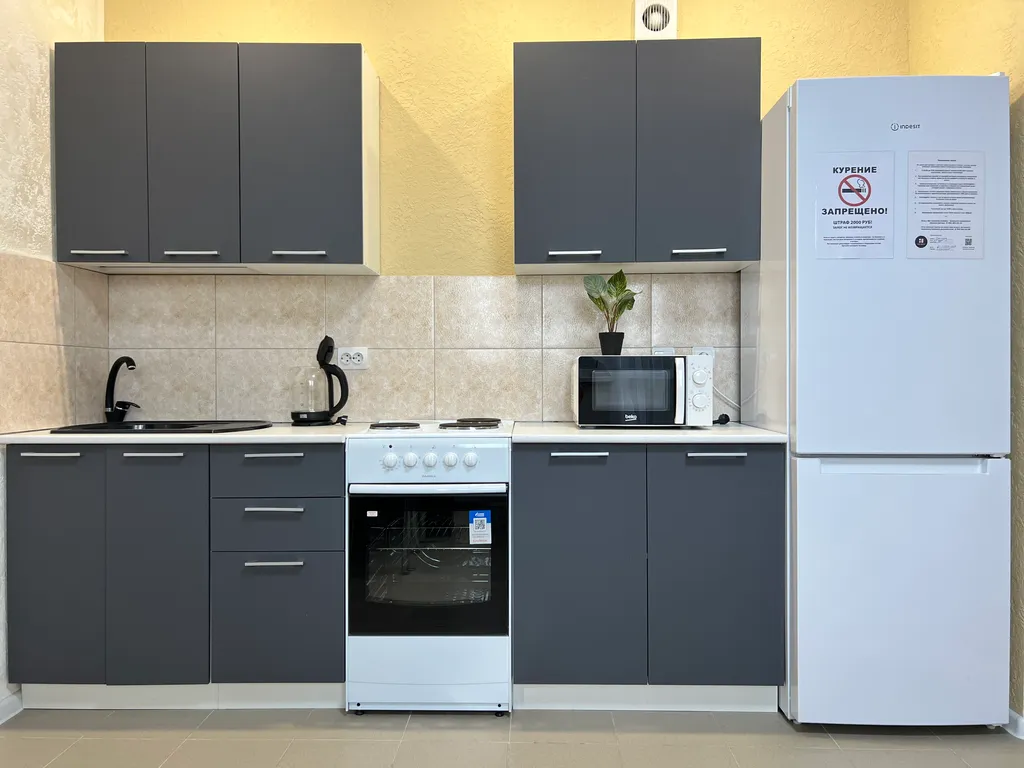 Просторная евро 2-к квартира в центре без оплаты за финальную уборку